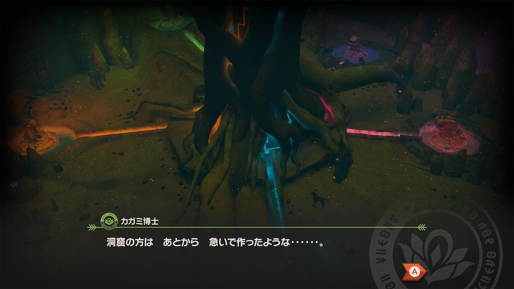 f:id:hoshi_dachi3:20210523181724j:image