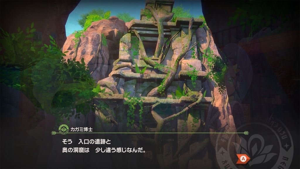 f:id:hoshi_dachi3:20210523181734j:image