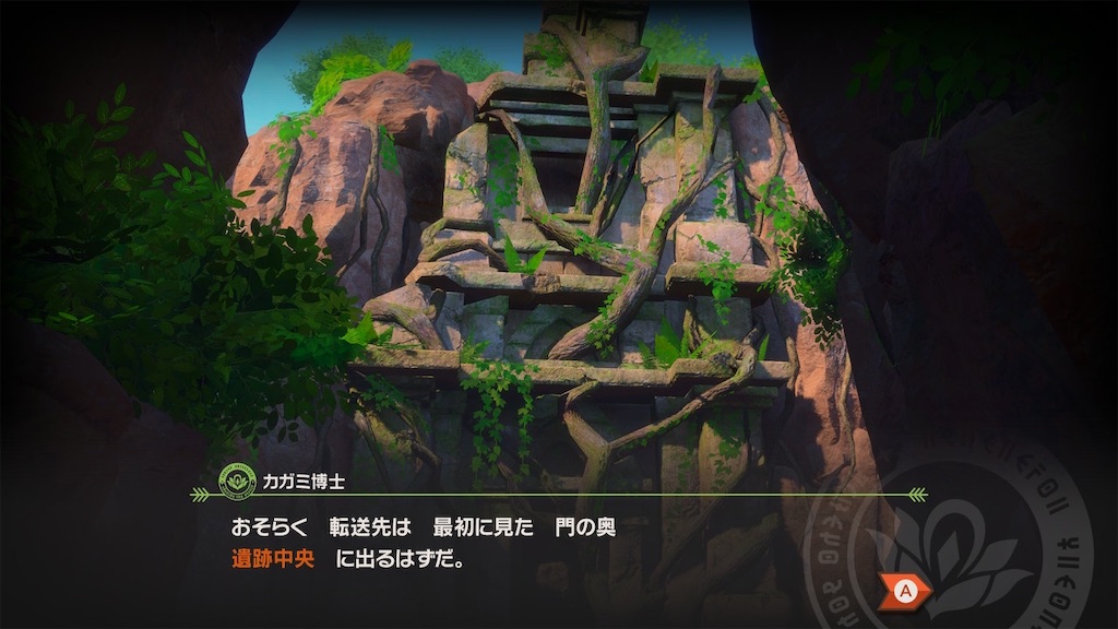 f:id:hoshi_dachi3:20210523181737j:image