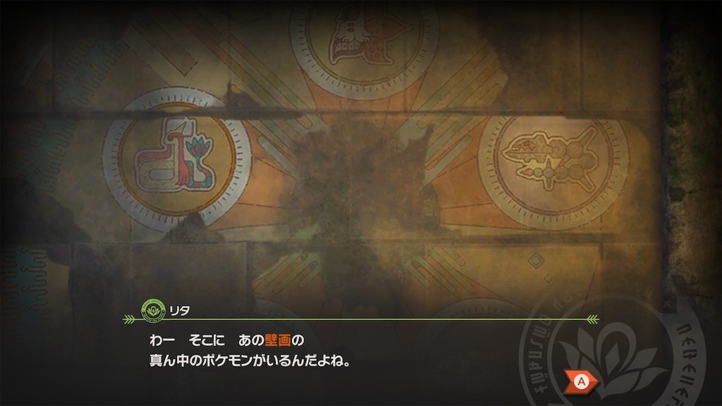 f:id:hoshi_dachi3:20210523181740j:image