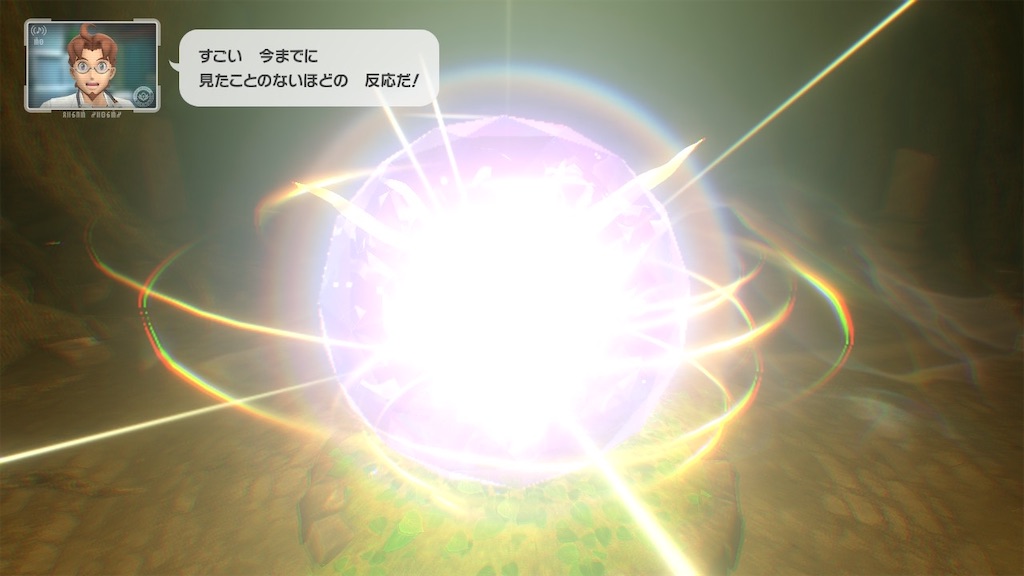 f:id:hoshi_dachi3:20210525082818j:image