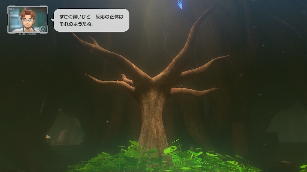 f:id:hoshi_dachi3:20210525082821j:image