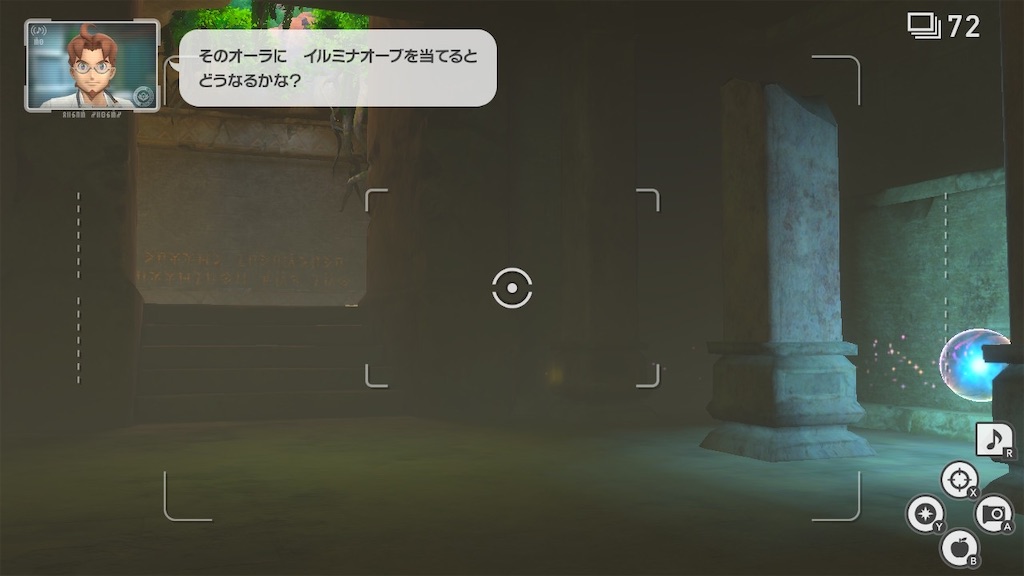 f:id:hoshi_dachi3:20210525083710j:image