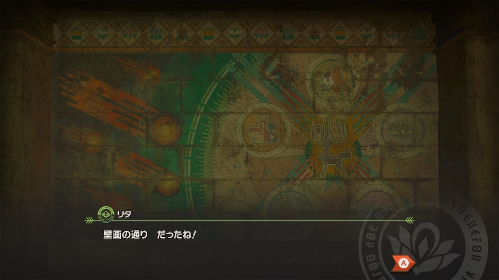 f:id:hoshi_dachi3:20210525084719j:image