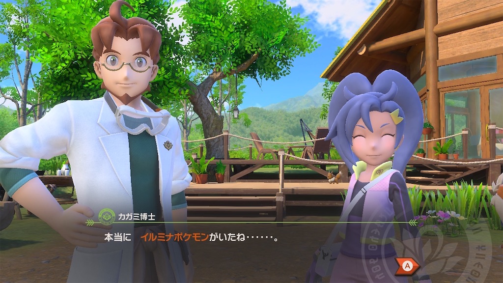 f:id:hoshi_dachi3:20210525084738j:image