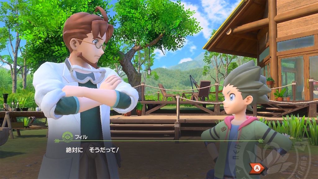 f:id:hoshi_dachi3:20210525090205j:image