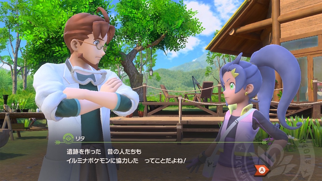 f:id:hoshi_dachi3:20210525090222j:image