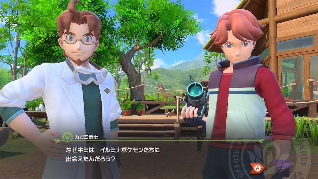 f:id:hoshi_dachi3:20210525090404j:image