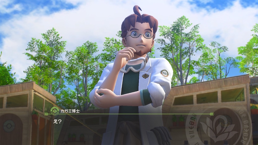 f:id:hoshi_dachi3:20210525090424j:image