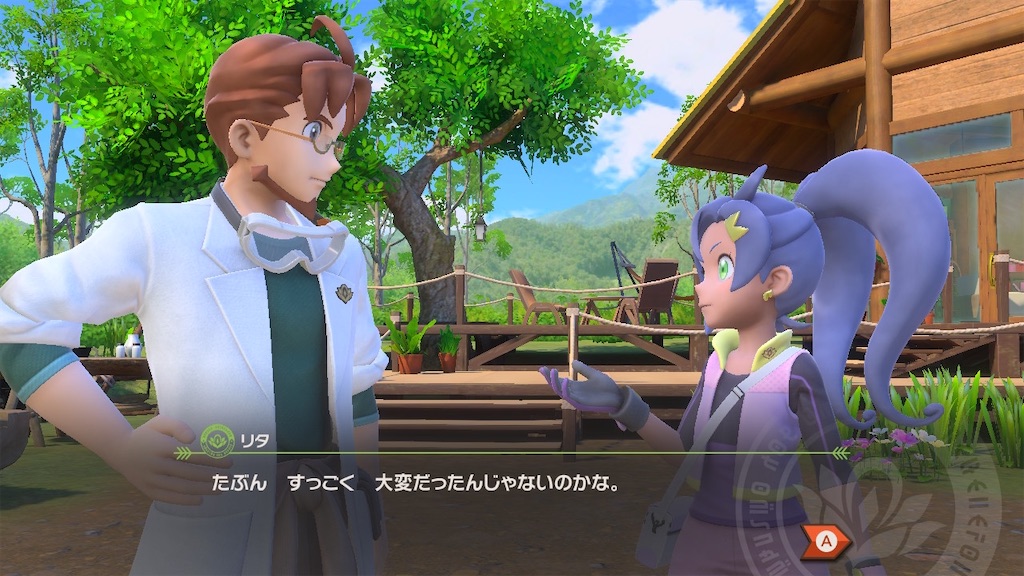 f:id:hoshi_dachi3:20210525092709j:image