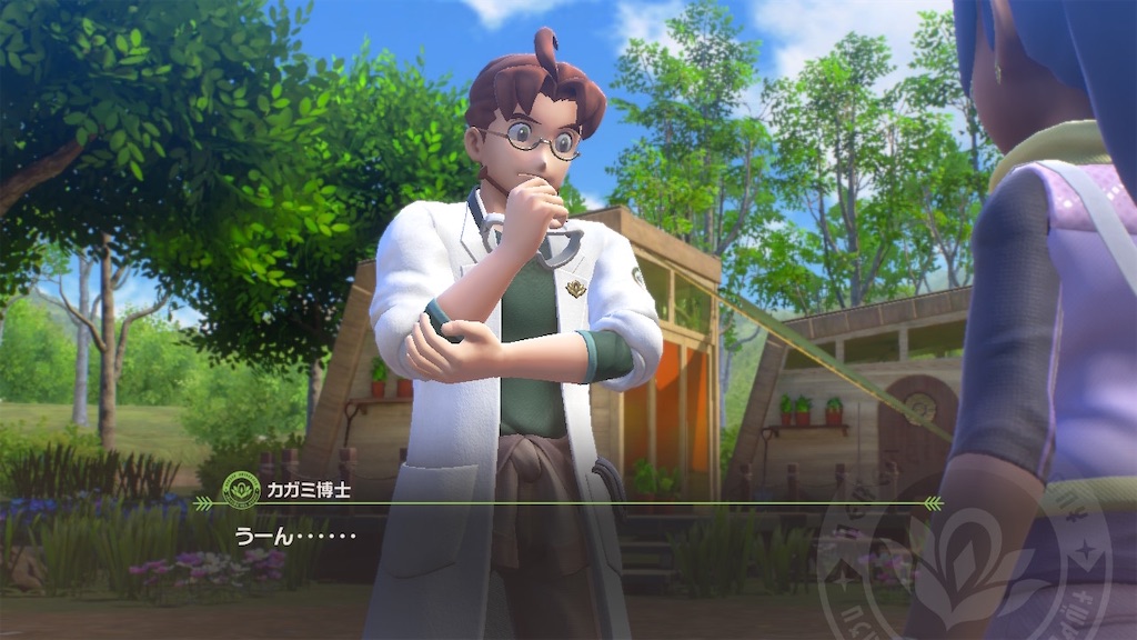 f:id:hoshi_dachi3:20210525092734j:image
