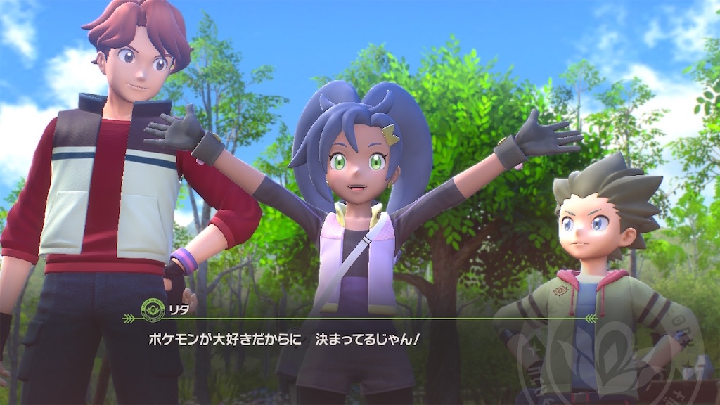 f:id:hoshi_dachi3:20210525092754j:image