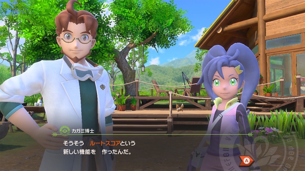f:id:hoshi_dachi3:20210525093054j:image