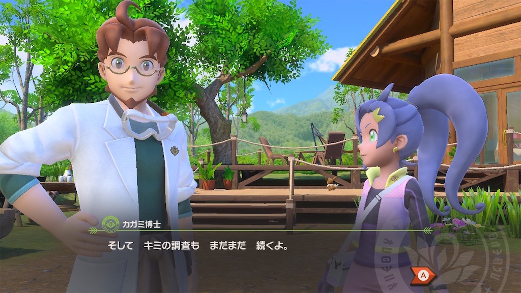 f:id:hoshi_dachi3:20210525093120j:image