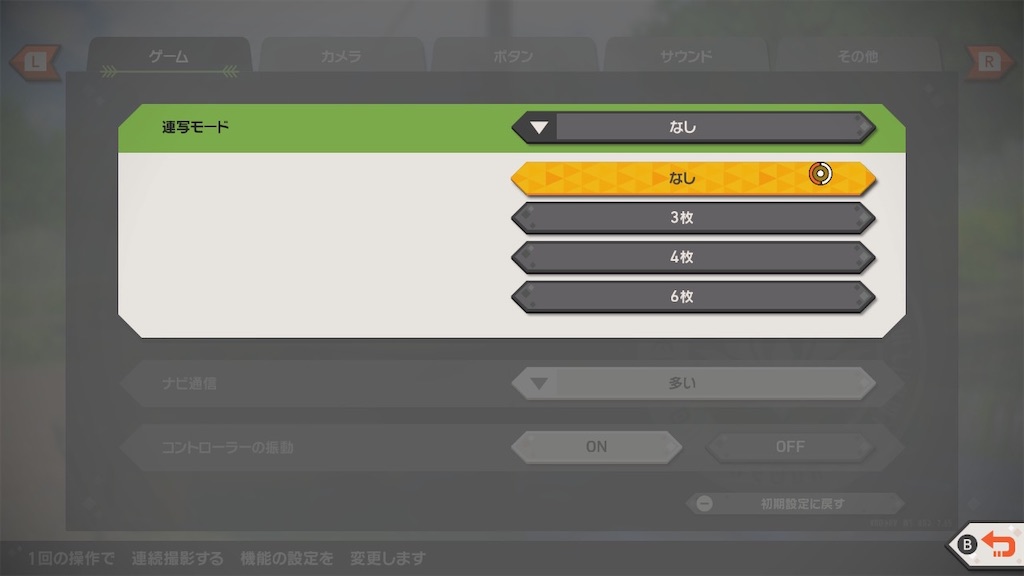 f:id:hoshi_dachi3:20210525093435j:image
