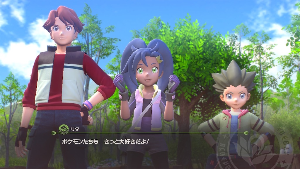 f:id:hoshi_dachi3:20210525094911j:image