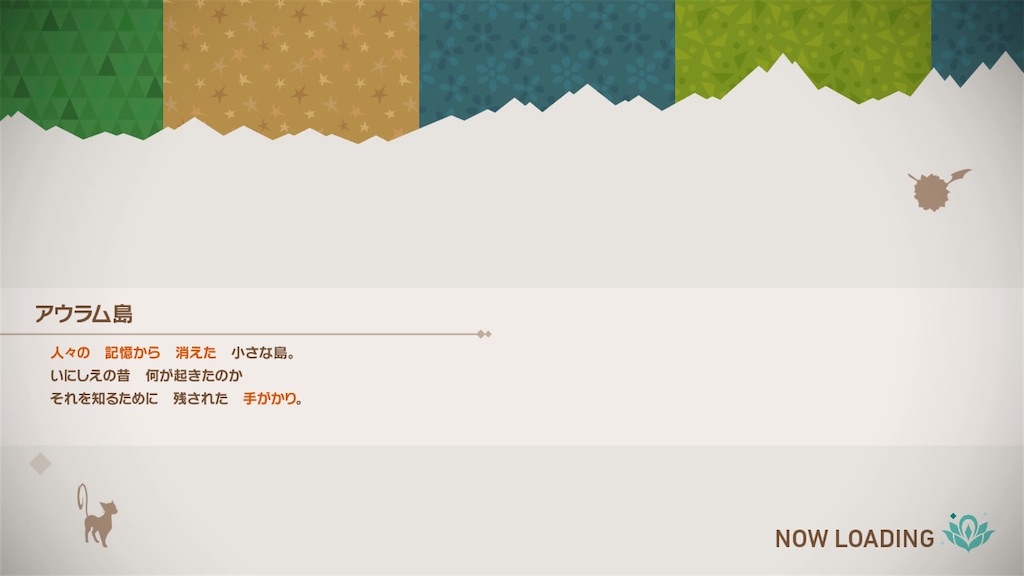 f:id:hoshi_dachi3:20210525135919j:image