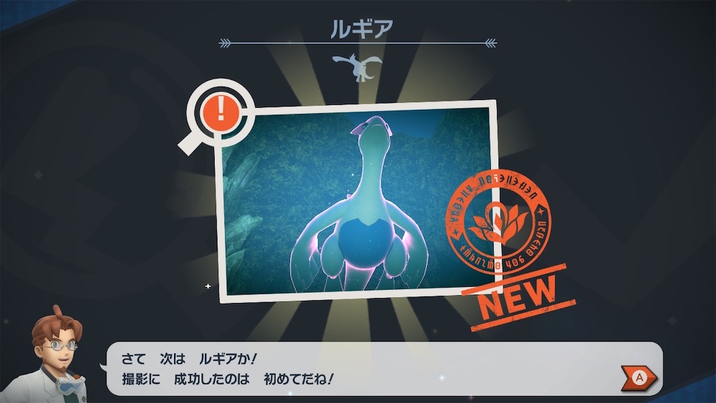 f:id:hoshi_dachi3:20210527135855j:image