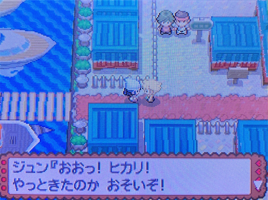 f:id:hoshi_dachi3:20210905124455j:image
