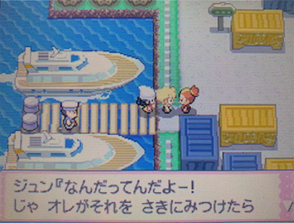 f:id:hoshi_dachi3:20210905125123j:image
