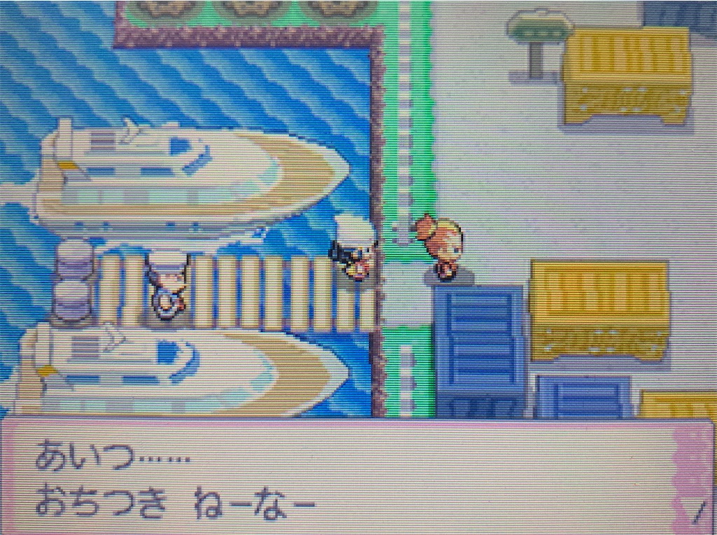 f:id:hoshi_dachi3:20210905125323j:image