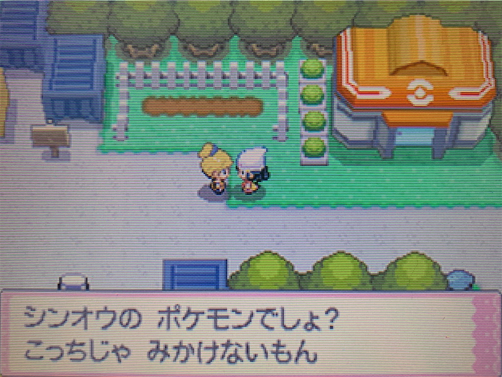 f:id:hoshi_dachi3:20210905125942j:image