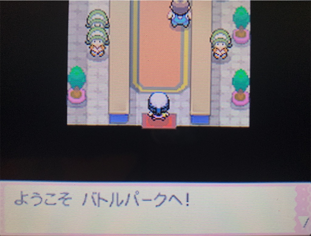 f:id:hoshi_dachi3:20210905132022j:image