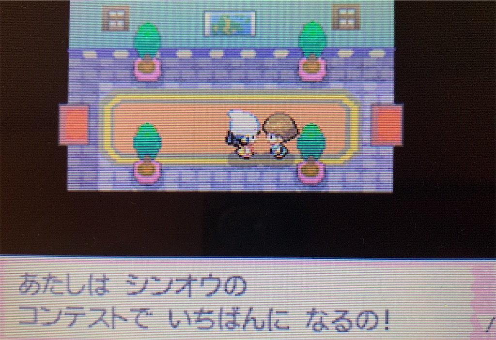 f:id:hoshi_dachi3:20210911170631j:image