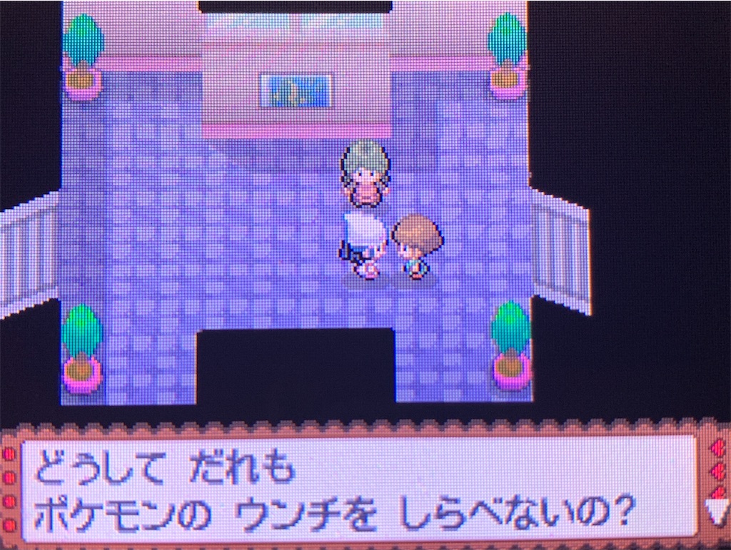 f:id:hoshi_dachi3:20210911170803j:image