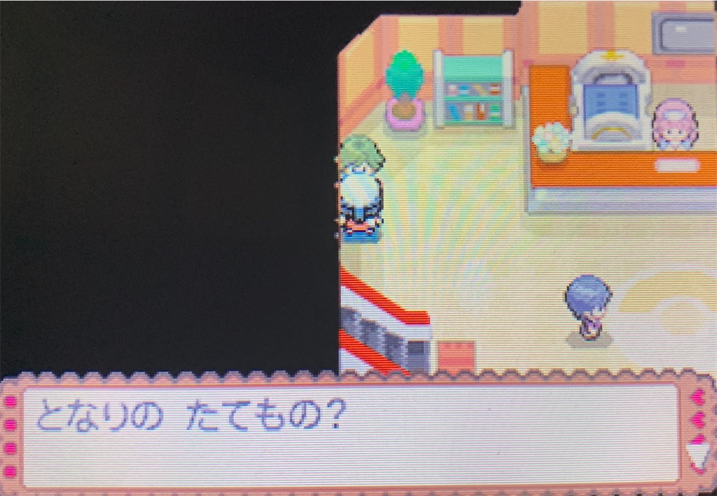 f:id:hoshi_dachi3:20210911181531j:image