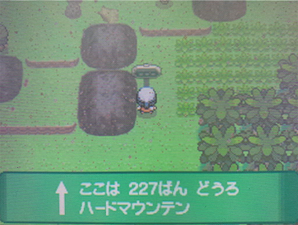 f:id:hoshi_dachi3:20210912163936j:image