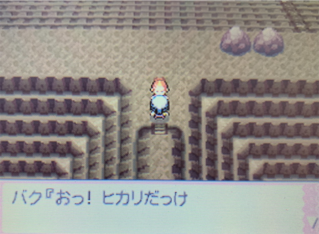 f:id:hoshi_dachi3:20210919135425j:image
