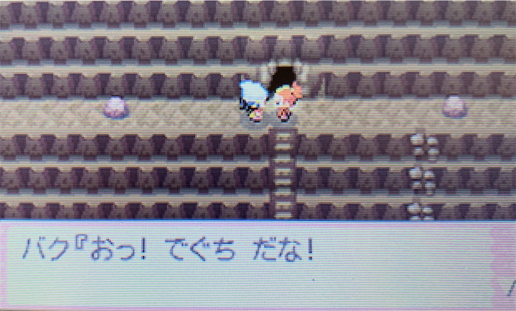 f:id:hoshi_dachi3:20210919152703j:image