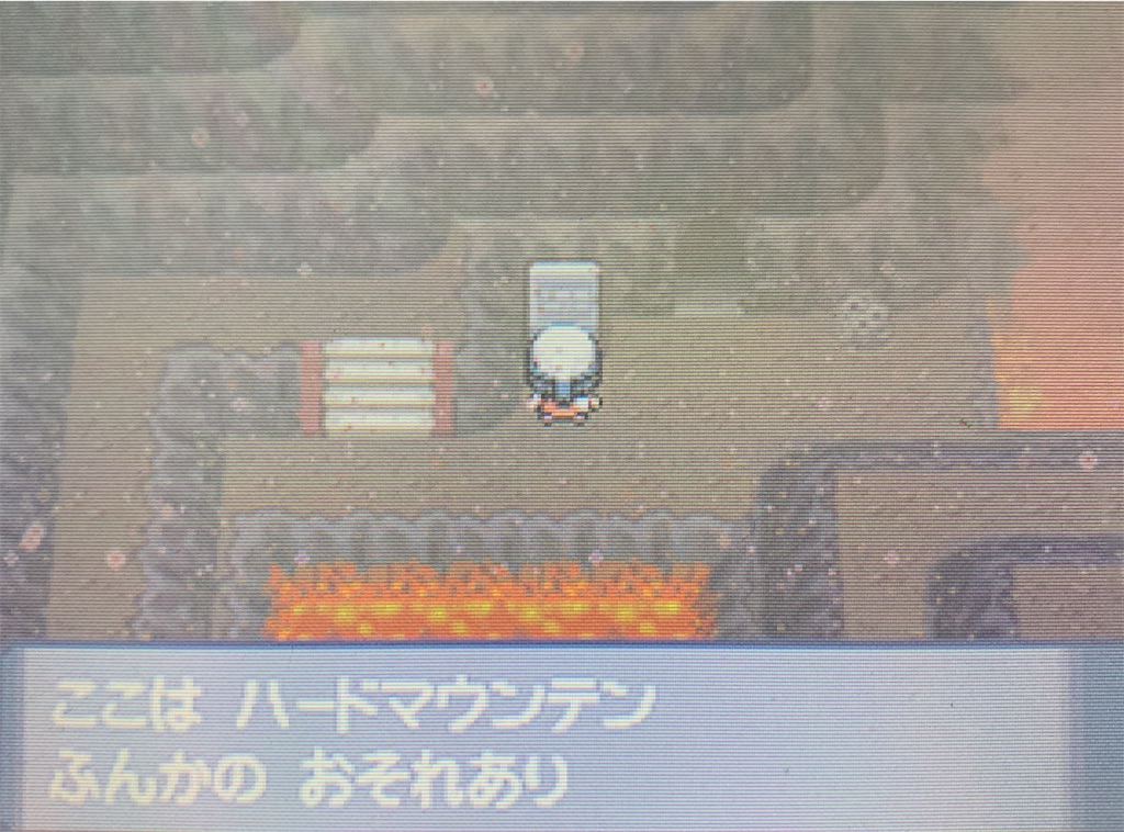 f:id:hoshi_dachi3:20210920084512j:image