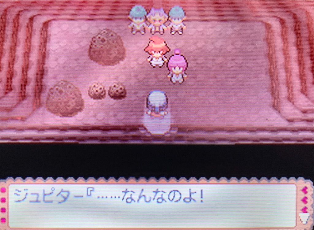 f:id:hoshi_dachi3:20210920090149j:image