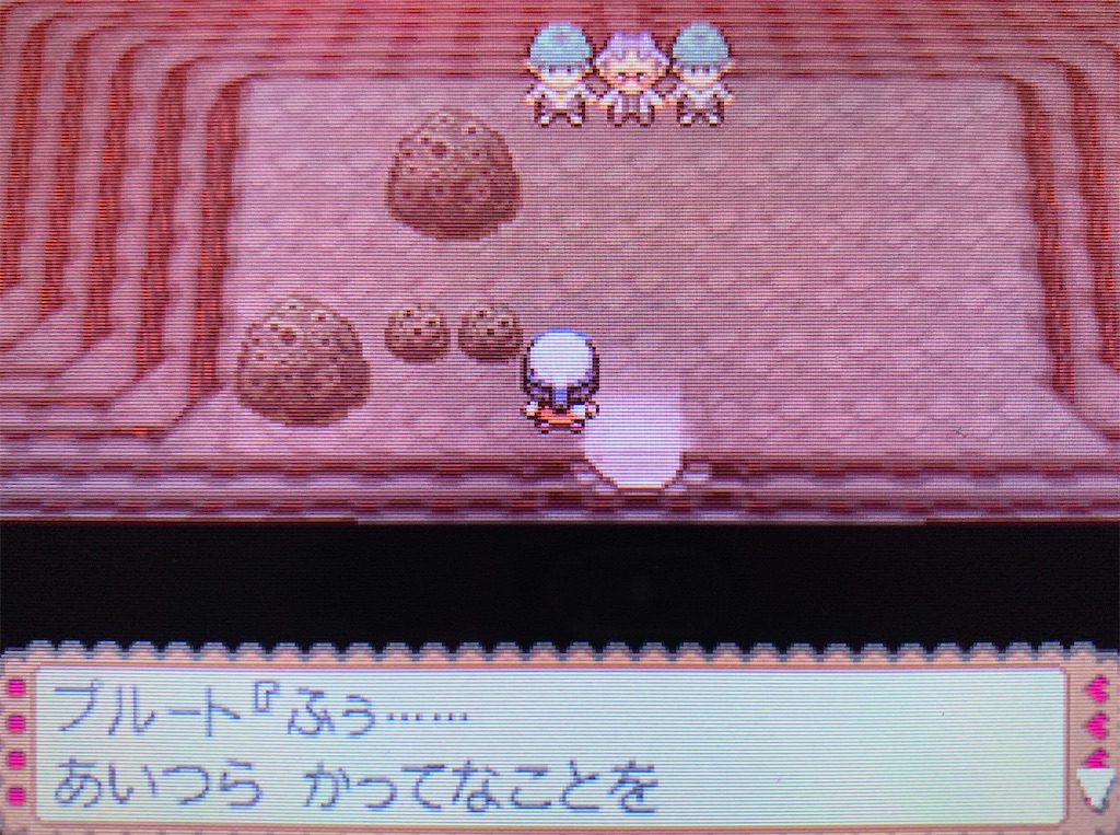 f:id:hoshi_dachi3:20210920090915j:image