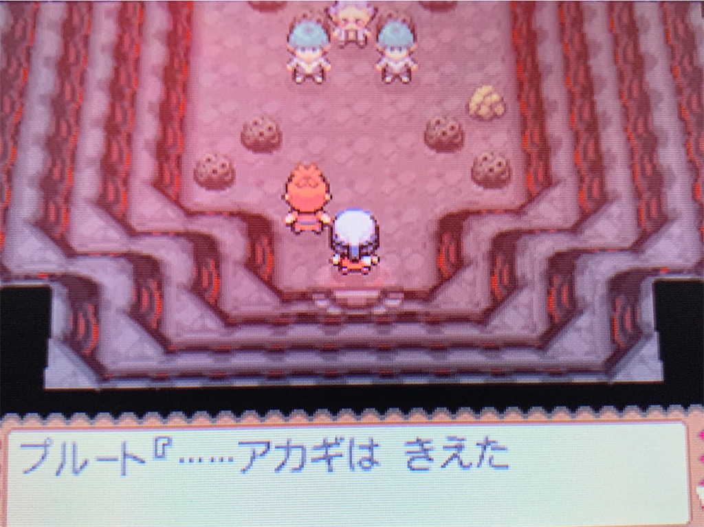 f:id:hoshi_dachi3:20210920103347j:image