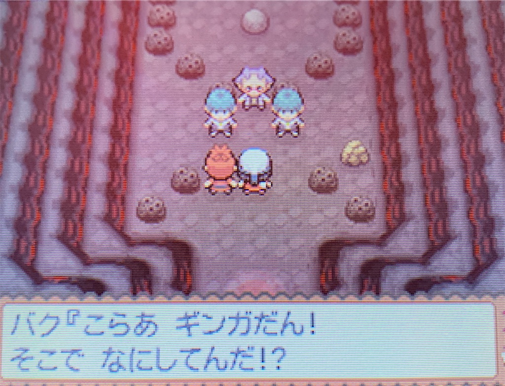 f:id:hoshi_dachi3:20210920103602j:image