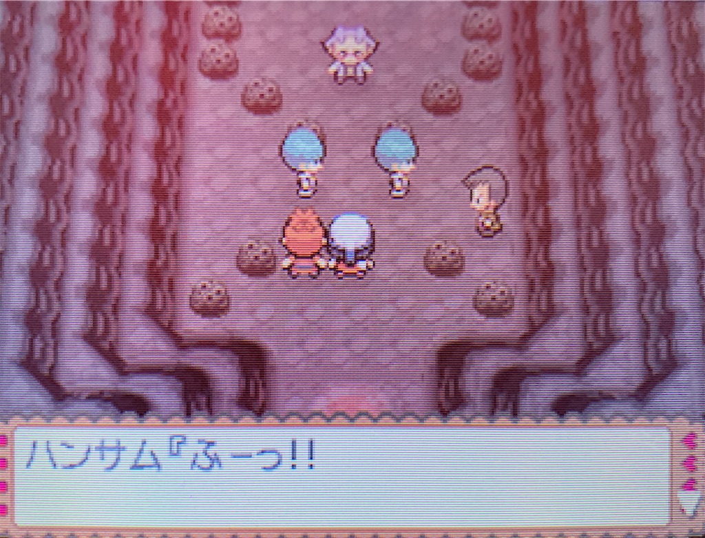 f:id:hoshi_dachi3:20210920104236j:image