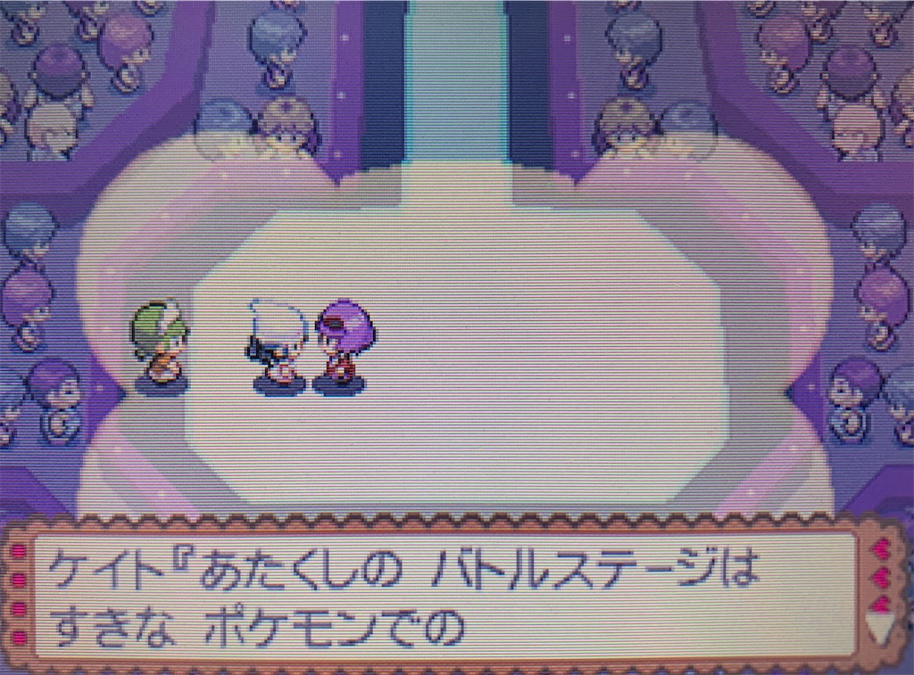 f:id:hoshi_dachi3:20211006182901j:image