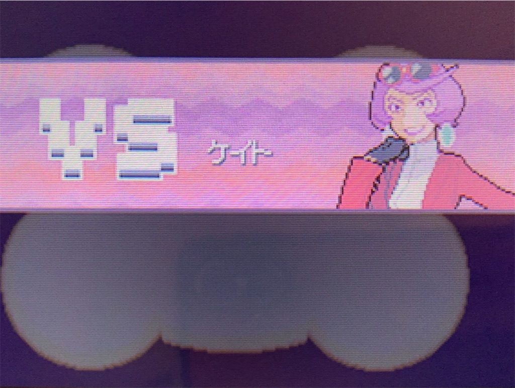 f:id:hoshi_dachi3:20211006183421j:image