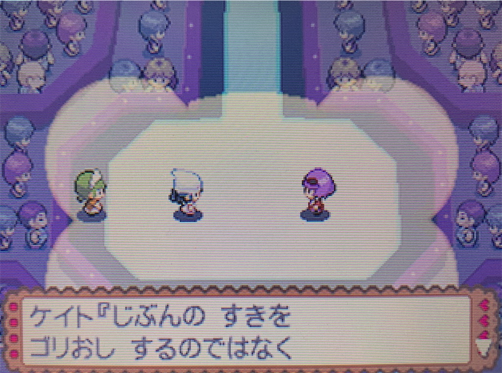 f:id:hoshi_dachi3:20211006183534j:image