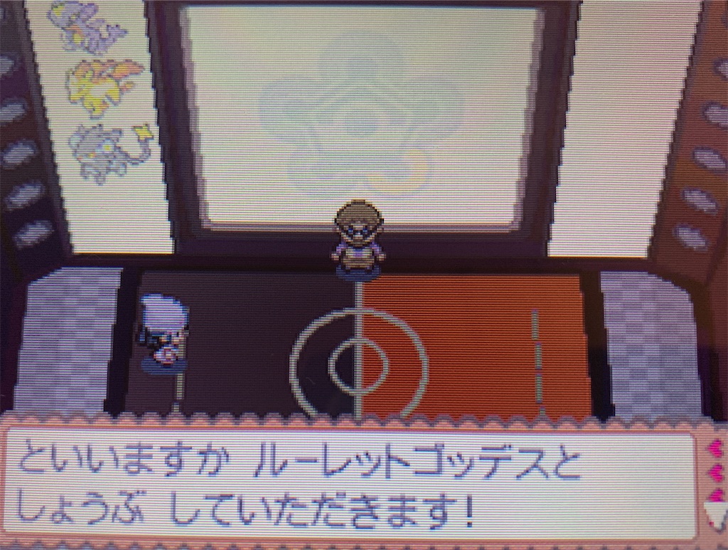 f:id:hoshi_dachi3:20211008144029j:image