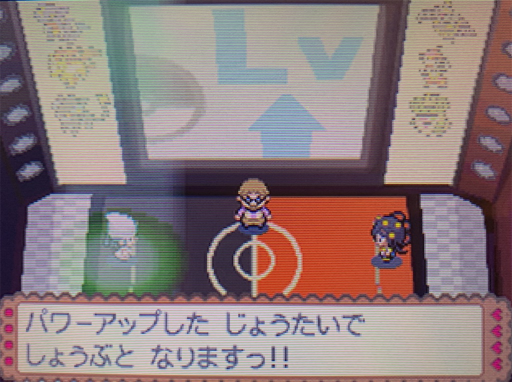 f:id:hoshi_dachi3:20211008144325j:image