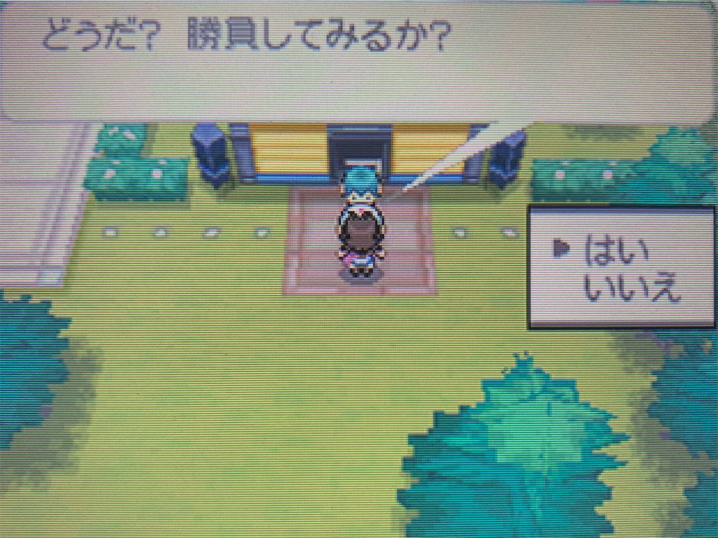 f:id:hoshi_dachi3:20211023164547j:image