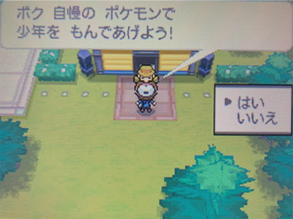 f:id:hoshi_dachi3:20211023165138j:image