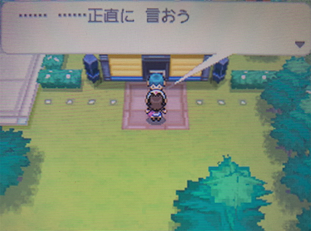 f:id:hoshi_dachi3:20211023172124j:image