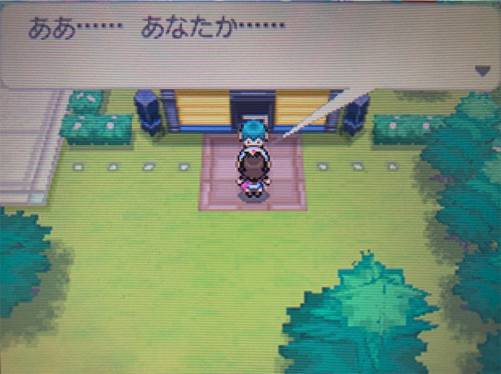 f:id:hoshi_dachi3:20211024124159j:image