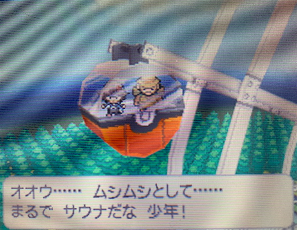f:id:hoshi_dachi3:20211024125709j:image