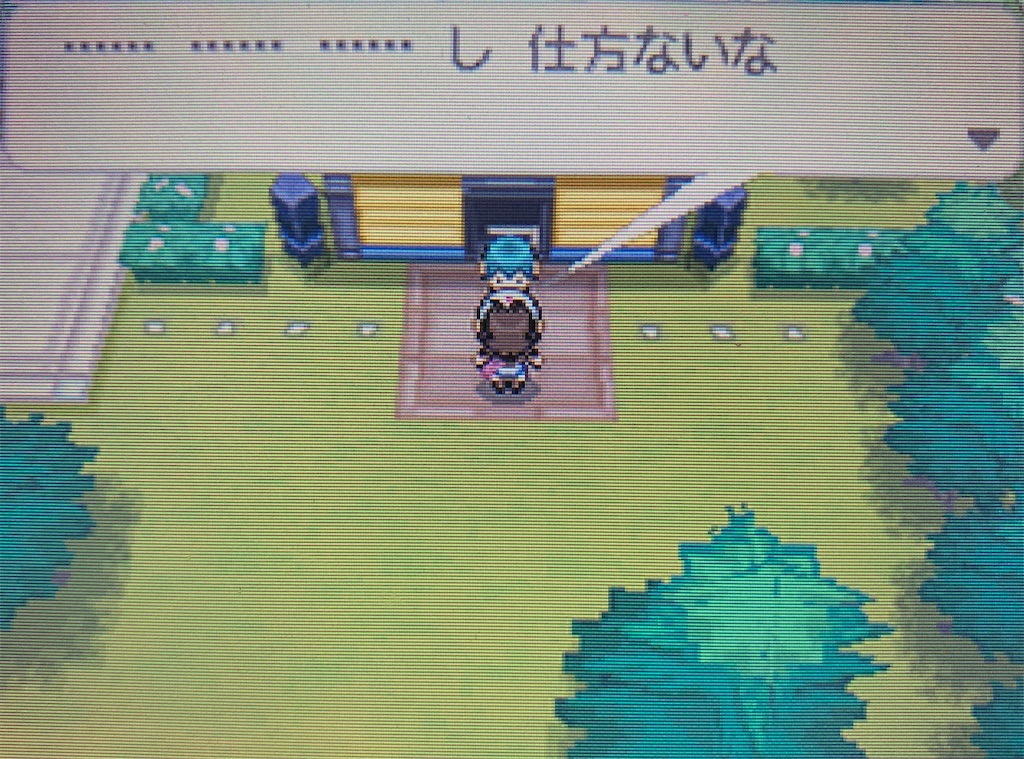 f:id:hoshi_dachi3:20211024130437j:image